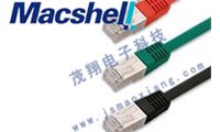 FTP六類4對多股屏蔽跳線